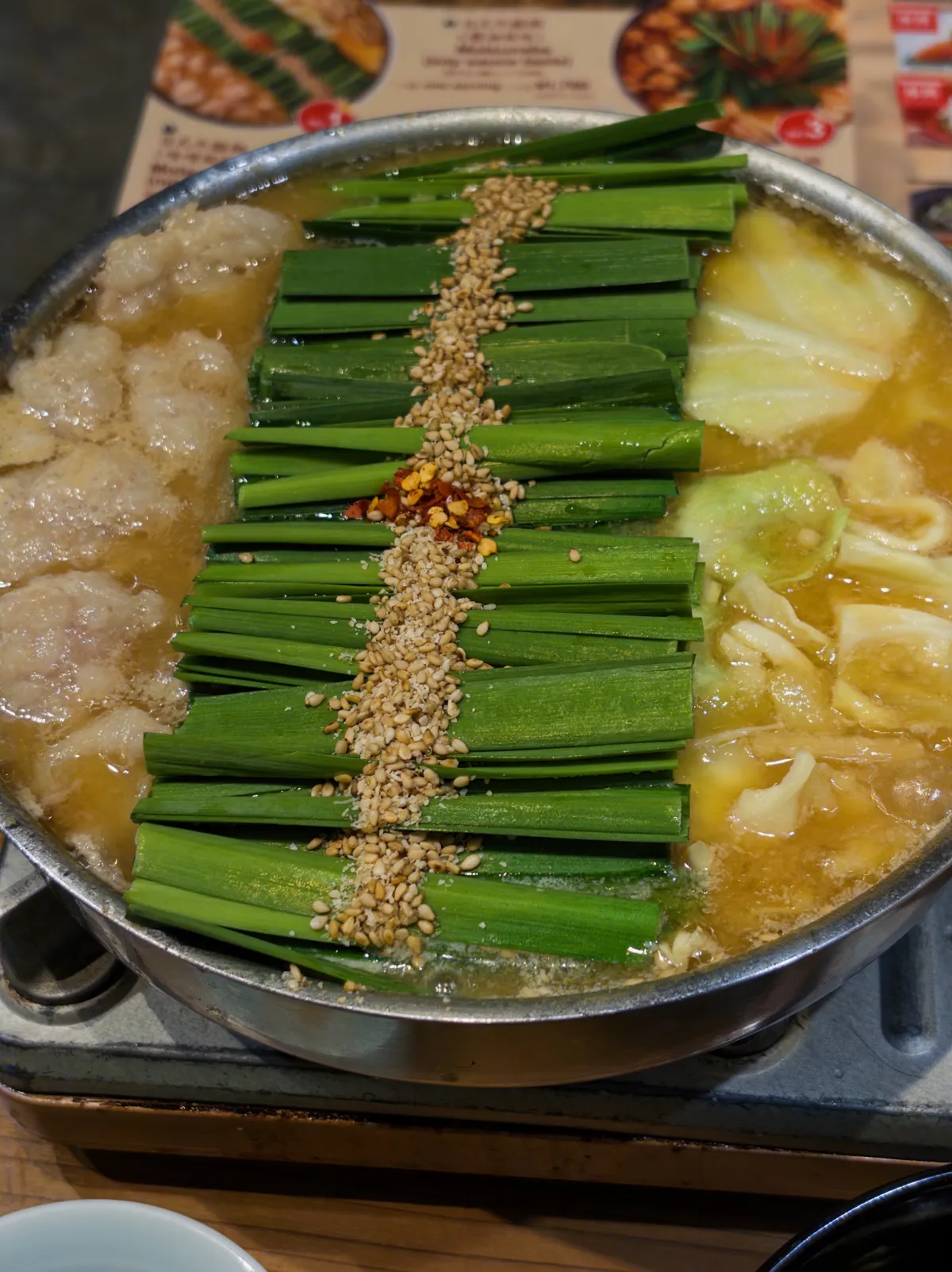 博多站前 前田屋
